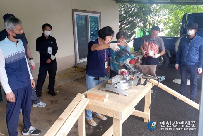 중심 귀농귀촌 실용교육