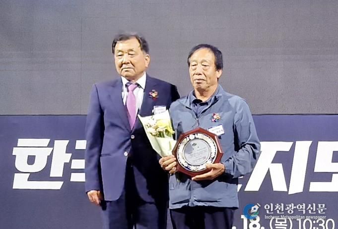 한국농촌지도자 청송군연합회,  ‘2025 한국농촌지도자 경북도대회’서 1위 영예