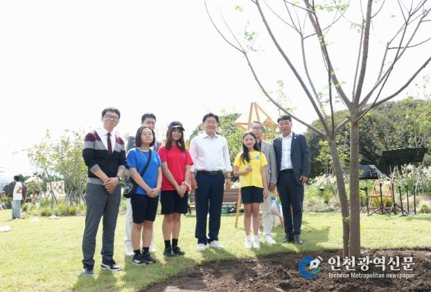 ESG 초록약속 숲들이 DAY