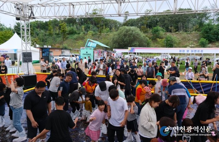 2025 영동포도축제 성료