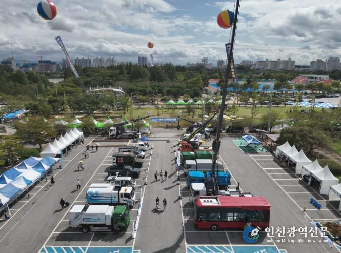 제3회 미래 특장차산업 박람회 성료