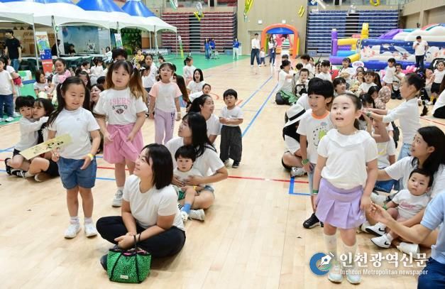 고령군, 2025년 어린이집 부모교육 실시!