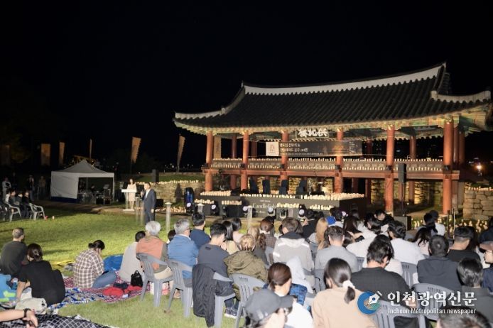 ‘캔들라이트’