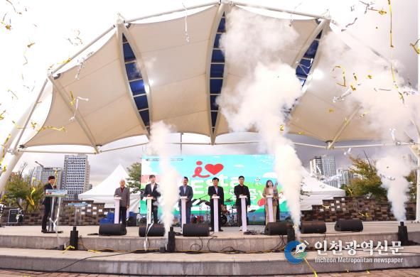 인천광역시 중구의회,인천광역시 중구의회,‘2025 I♥FEsta 영종’참석