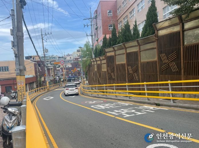 산 동구 적극행정 추진, 교통안전 시설 확충