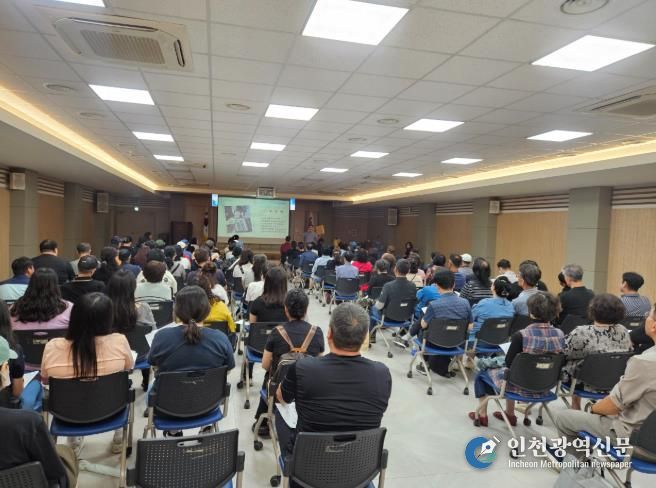 부산 북구, 자활근로자 대상 금융·경제 역량 강화 교육 실시