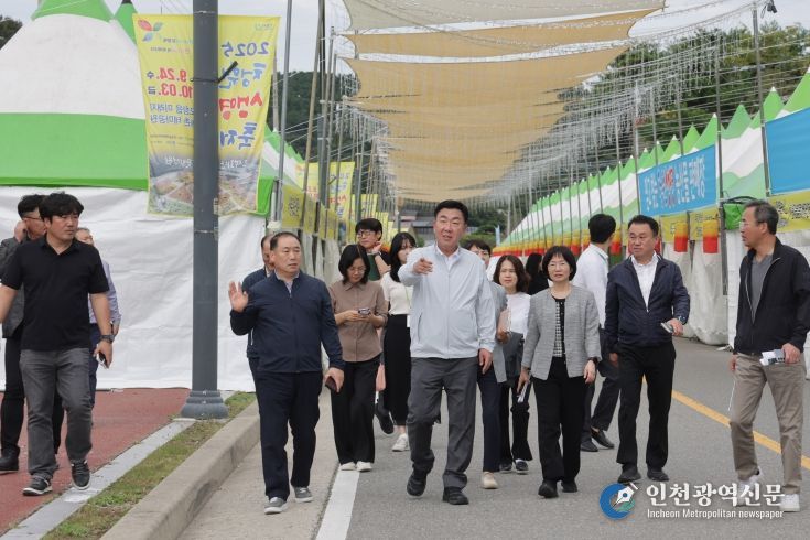 청주시, 2025 청원생명축제 준비‘이상 무’