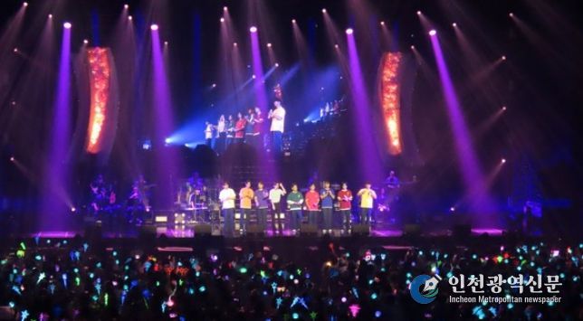 <자료제공-밝은누리>