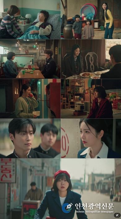 사진제공= JTBC ‘백번의 추억’ 영상 캡처