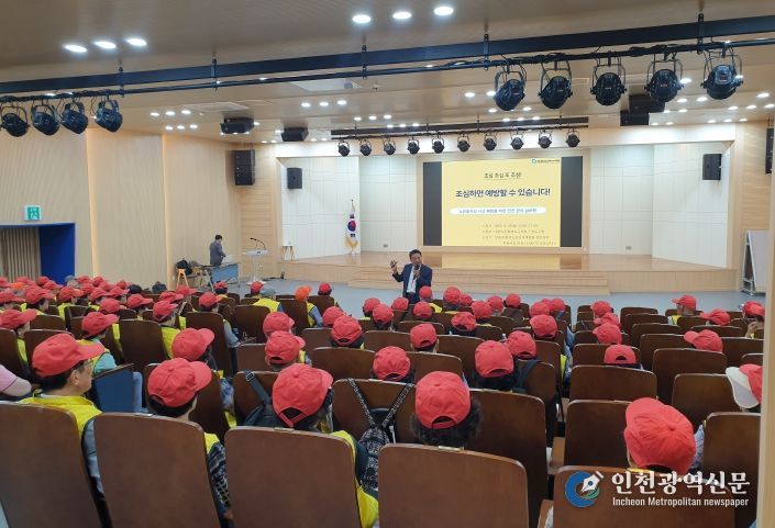 대한노인회영도구지회, 노인일자리 참여자 소양교육 실시