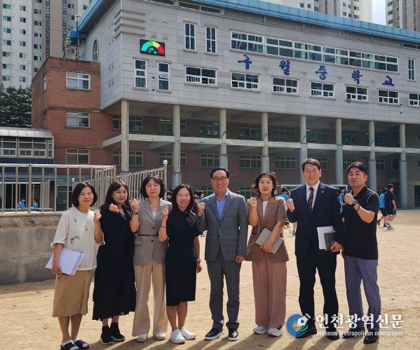 인천시의회 한민수 의원, 구월중학교 교육환경 점검