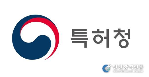 특허청