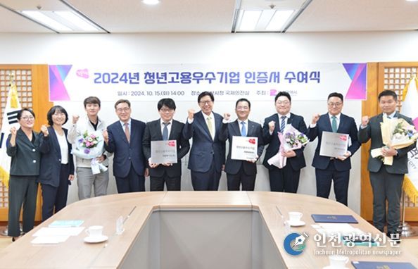 2024년 행사