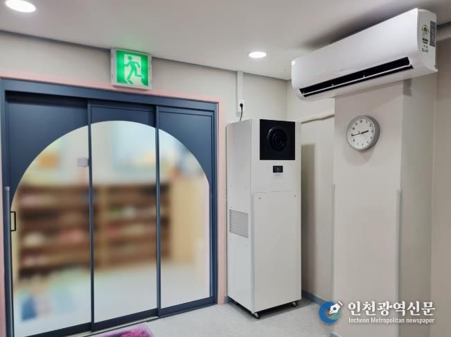 완주군, 국공립 산내들어린이집 그린리모델링 완료