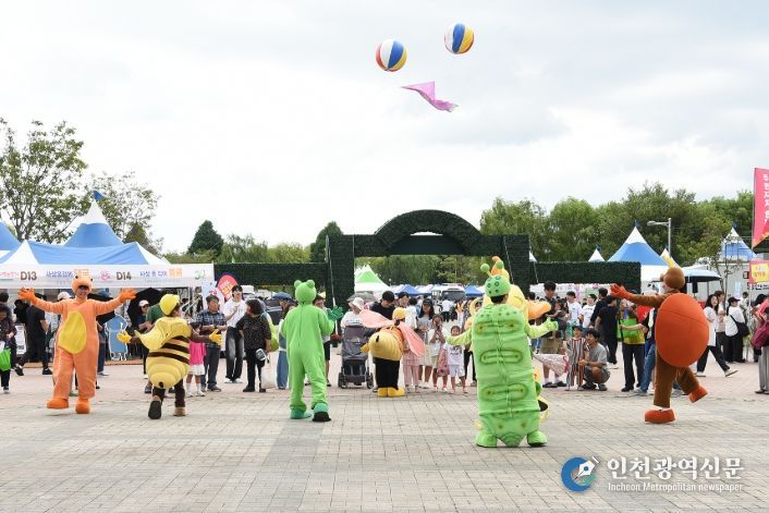 제22회 사상강변축제 성료