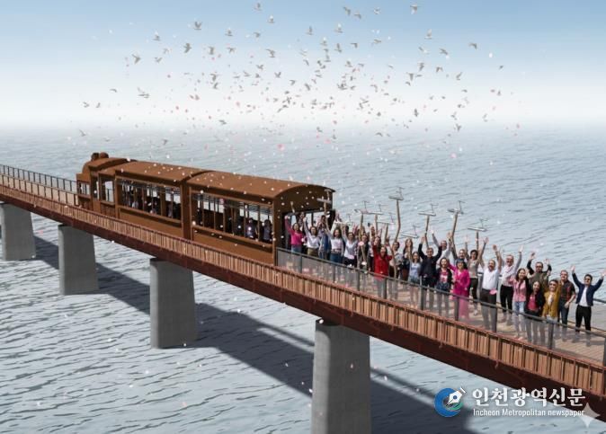 만경강 물고기철길 조감도 이미지