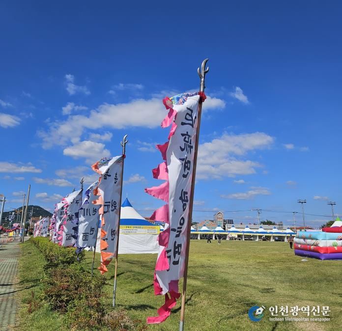 고성군, 제48회 소가야문화제 개최