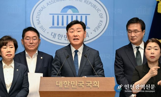 제2중앙경찰학교남원유치범정치권합심