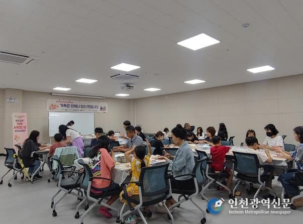 임실군가족센터, 추석 맞이 송편 만들기 진행