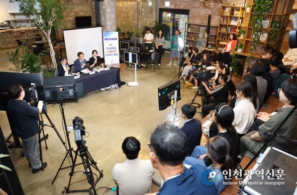 완주군, 학부모와 ‘스쿨튜브’ 개국 AI 미래교육 새 지평