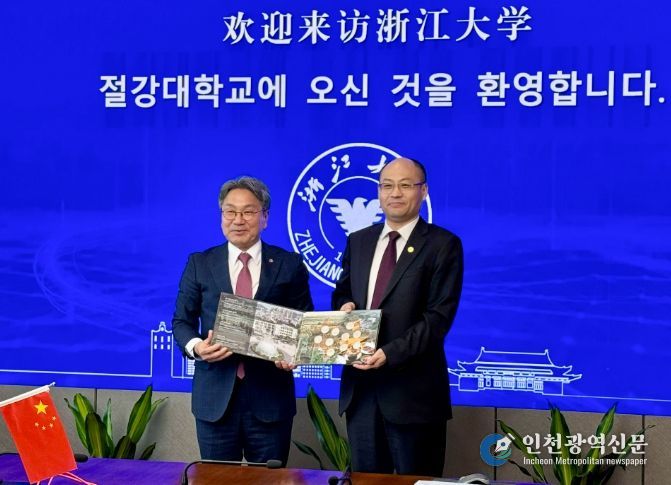 강기정 시장, AI인재 산실 저장대서 마옌밍 총장 면담