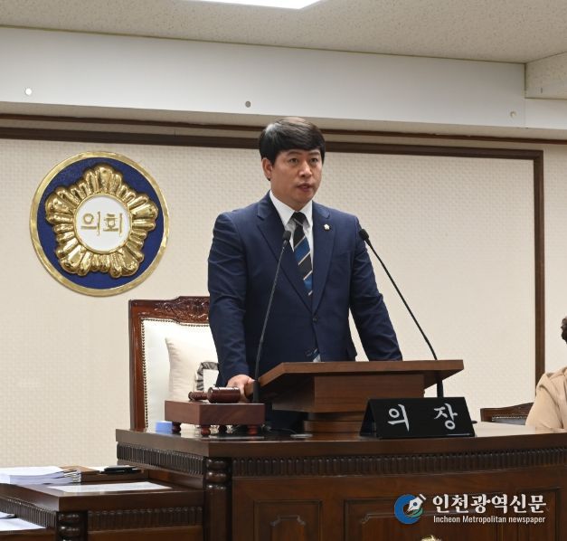 중구의회, 제269회 임시회 폐회