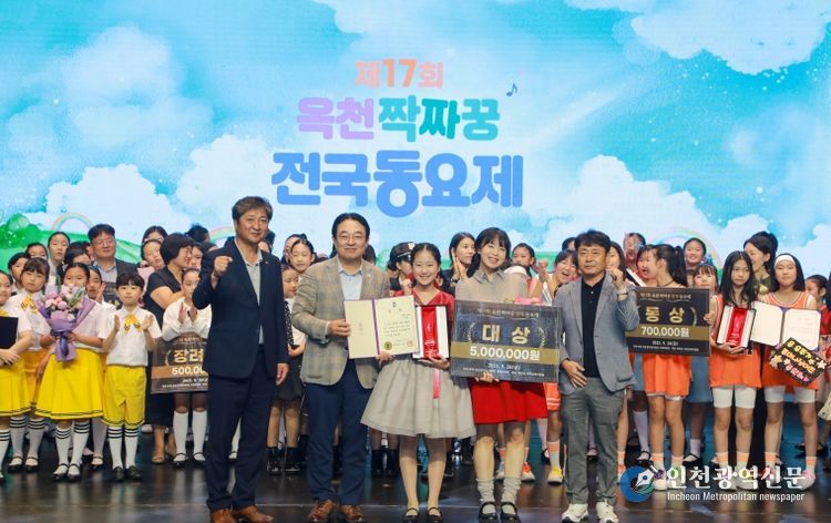 대상 수상자 사진