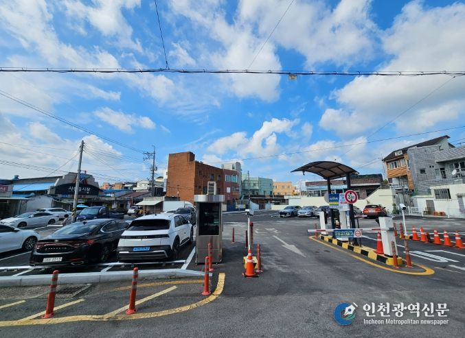 주차 환경개선 사업으로 주차 22면 추가