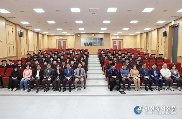 보은군, 2025년도 보은군 농업인대학 졸업식 개최