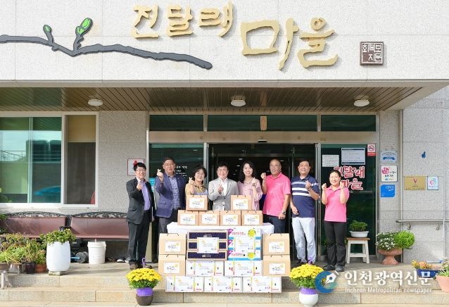 정기명 여수시장, 추석 맞아 사회복지시설 위문