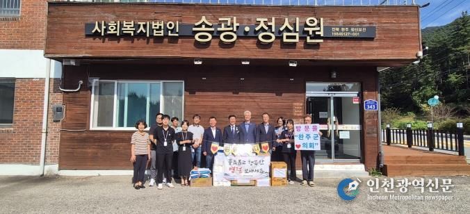 완주군의회, 추석 명절 맞아 사회복지시설 위문 방문