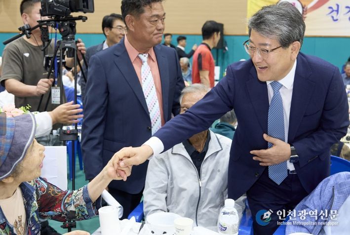 구례군, ‘2025년 경로의 달 행사’