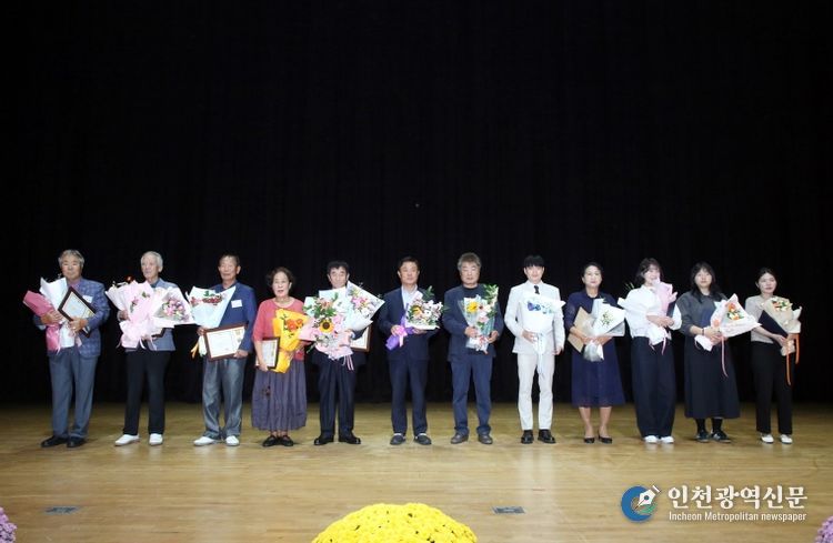 “어르신들의 헌신에 감사”…정읍시, ‘제29회 노인의 날’ 기념행사 성황리 개최