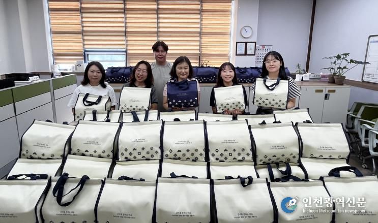 중부종합사회복지관, 울주군 중장년 1인가구 위한  '풍성한 추석나기, 사랑의 한가위 밥상 나눔' 행사 진행