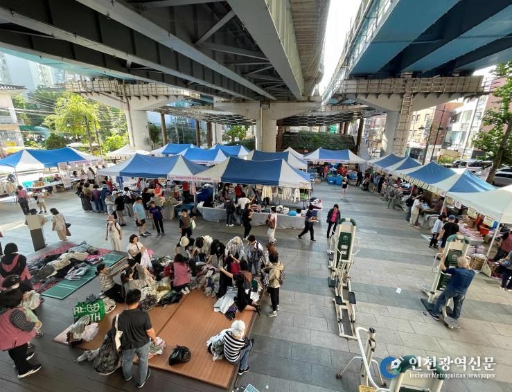 ‘2025년 행복무지개 옥수바자회’ 개최한 모습