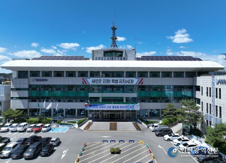 철원군청