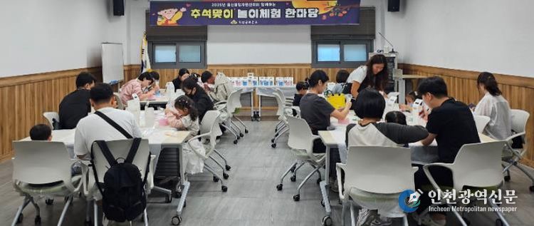 출산통합지원센터 추석 연휴 프로그램