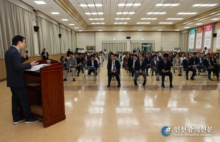 충북교육청, 임태희 경기교육감 초청