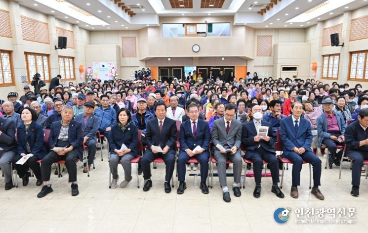 2025년 청춘대학 수료식’성료