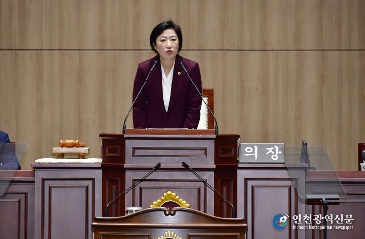 제337회 임시회 제1차 본회의