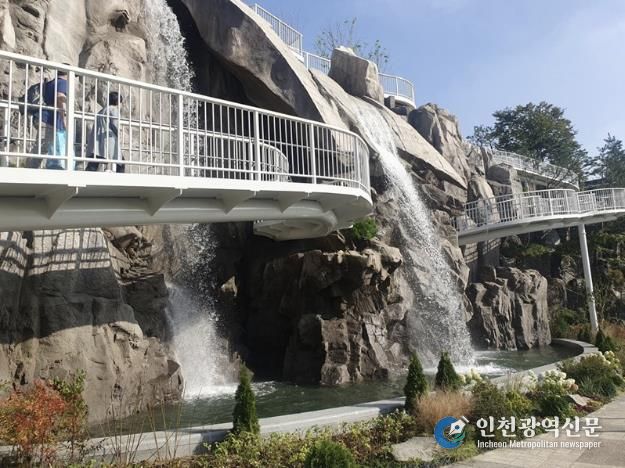 금천폭포공원 전경