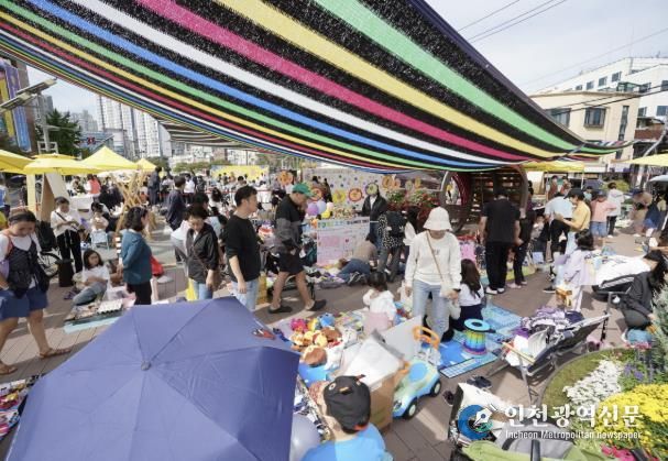 2024년 사회적경제한마당 축제를 진행하는 모습