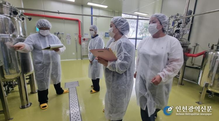 순창군 제2농산물종합가공센터, 인삼·홍삼음료 HACCP 인증 획득