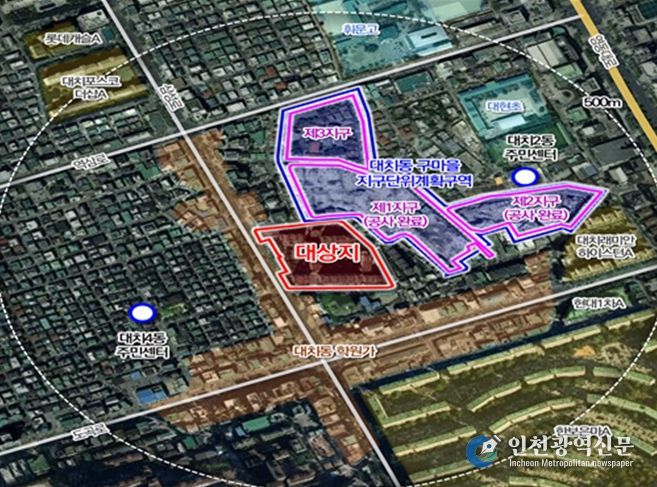 대치현대아파트 리모델링사업 대상지 위치도