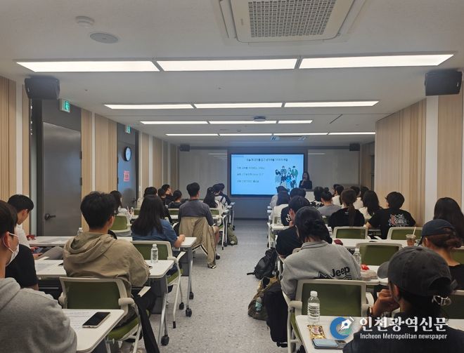 동대문구, ‘2025 하반기 대학생 학습 멘토링’ 운영