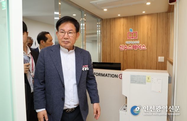 마포구, 신수실뿌리복지센터 개관... 주민이 함께 누리는 복합복지공간 탄생