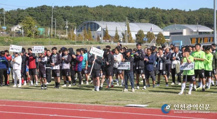 서천군 천오백년 전통주와 함께하는 축구 열전…‘제17회 한산소곡주배 축구대회’ 25일 개막