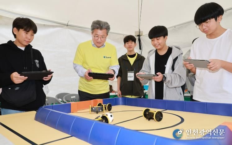 지난 16일과 17일 진행된 ‘제11회 청소년 나Be 한마당’