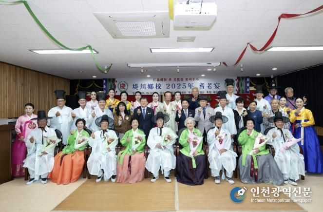 행사 사진