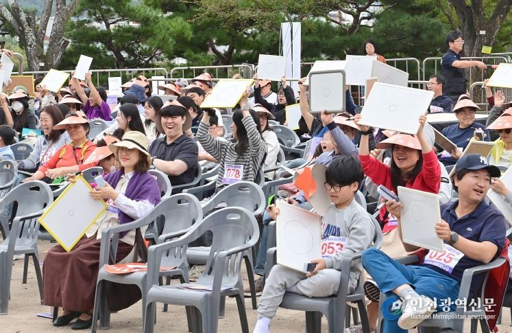 ‘2025 진주역사골든벨’성료